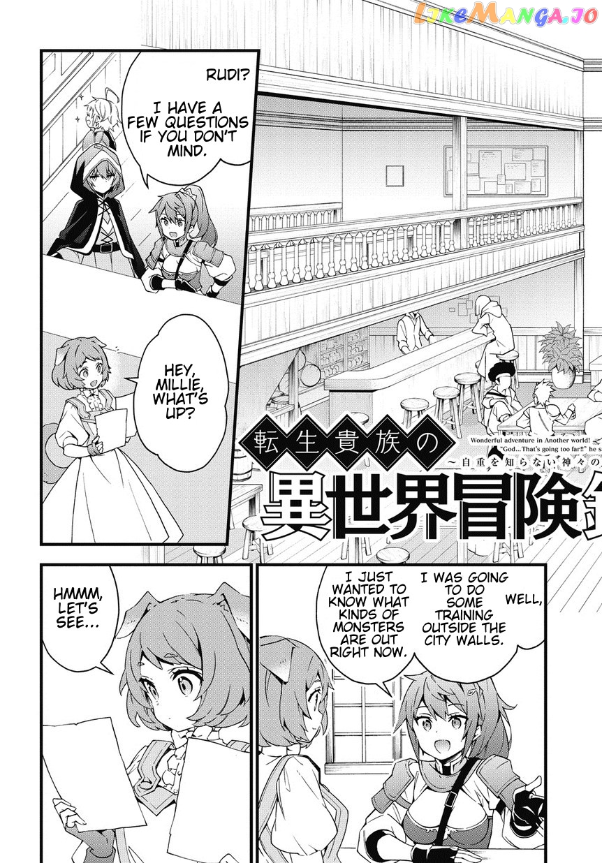 Read Chronicles of an Aristocrat Reborn in Another World En Manga Online