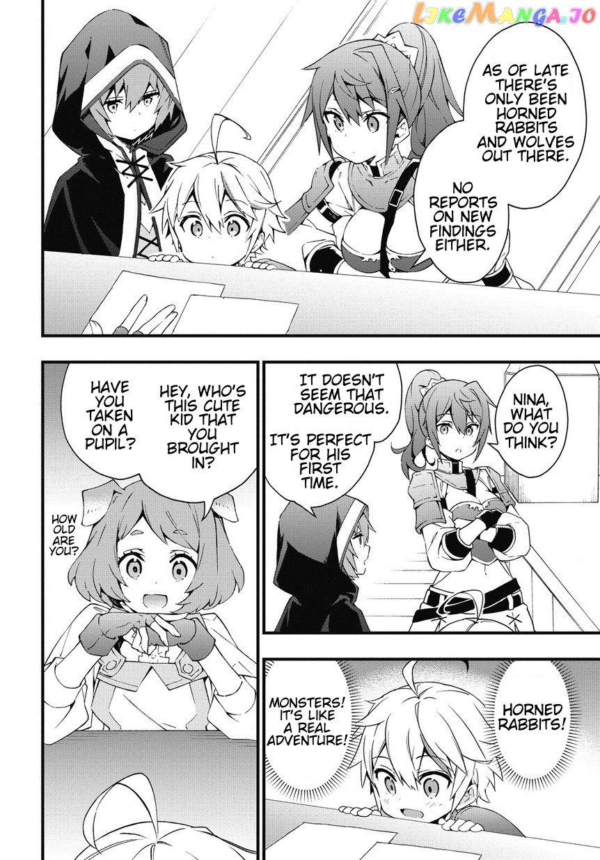 Read Chronicles of an Aristocrat Reborn in Another World En Manga Online