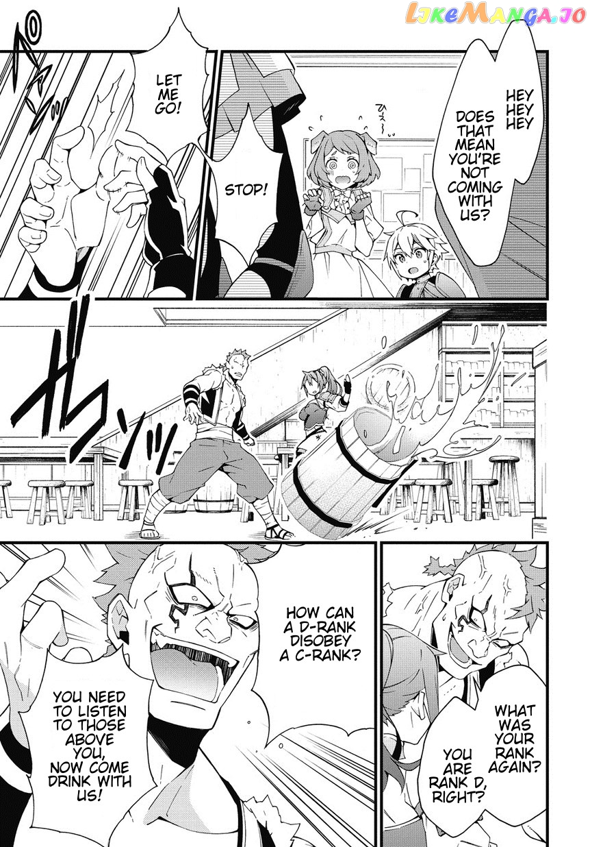 Read Chronicles of an Aristocrat Reborn in Another World En Manga Online
