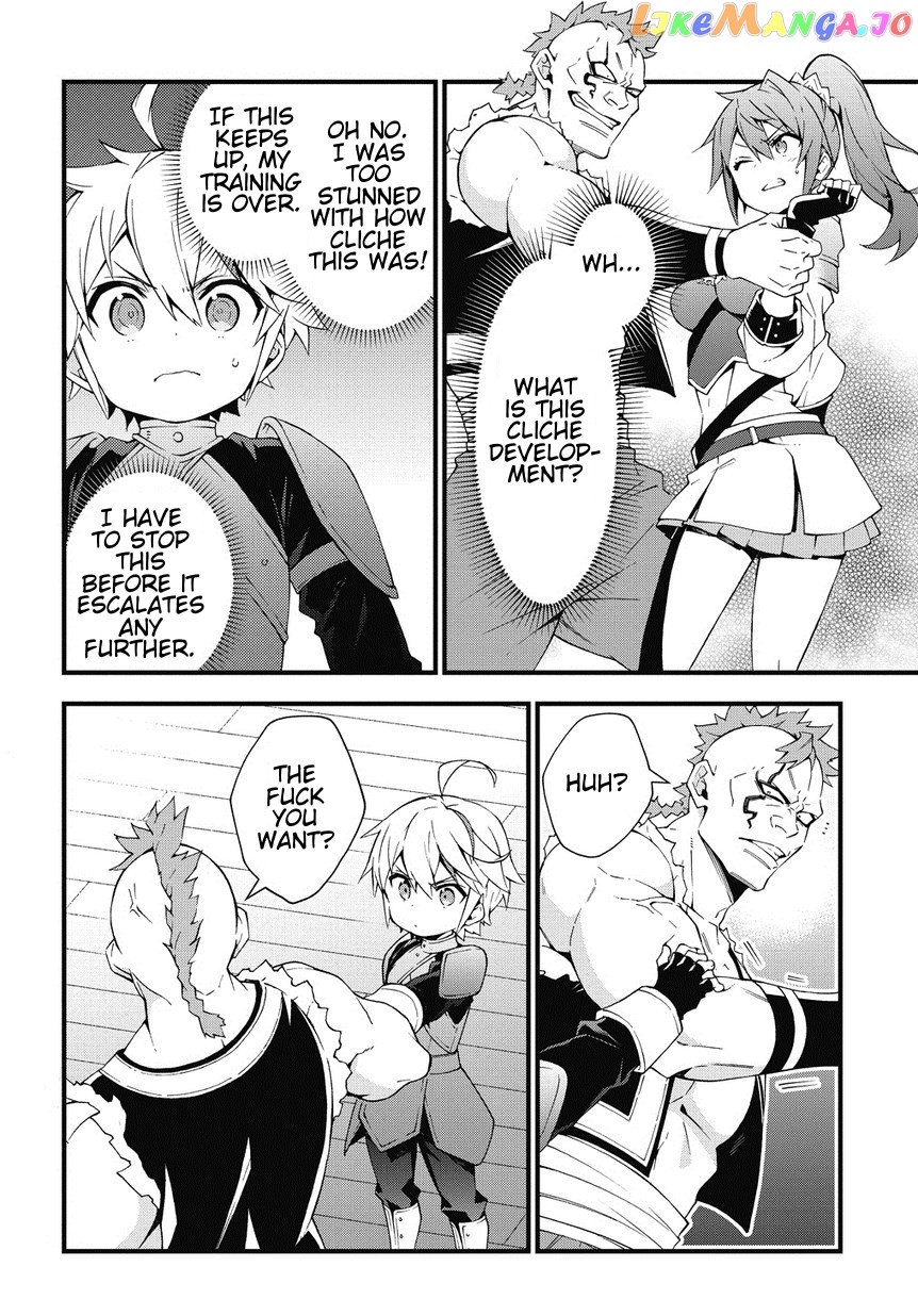 Read Chronicles of an Aristocrat Reborn in Another World En Manga Online