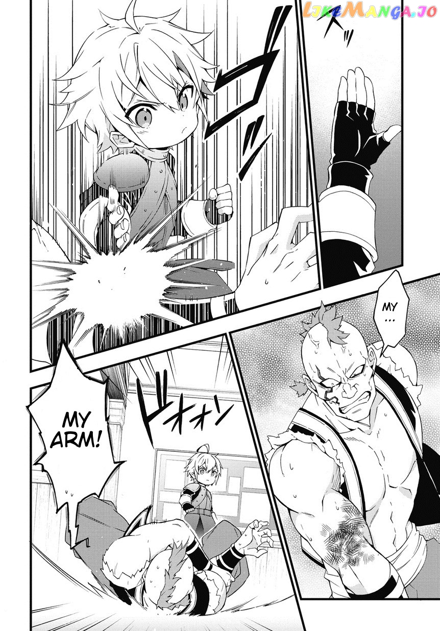 Read Chronicles of an Aristocrat Reborn in Another World En Manga Online