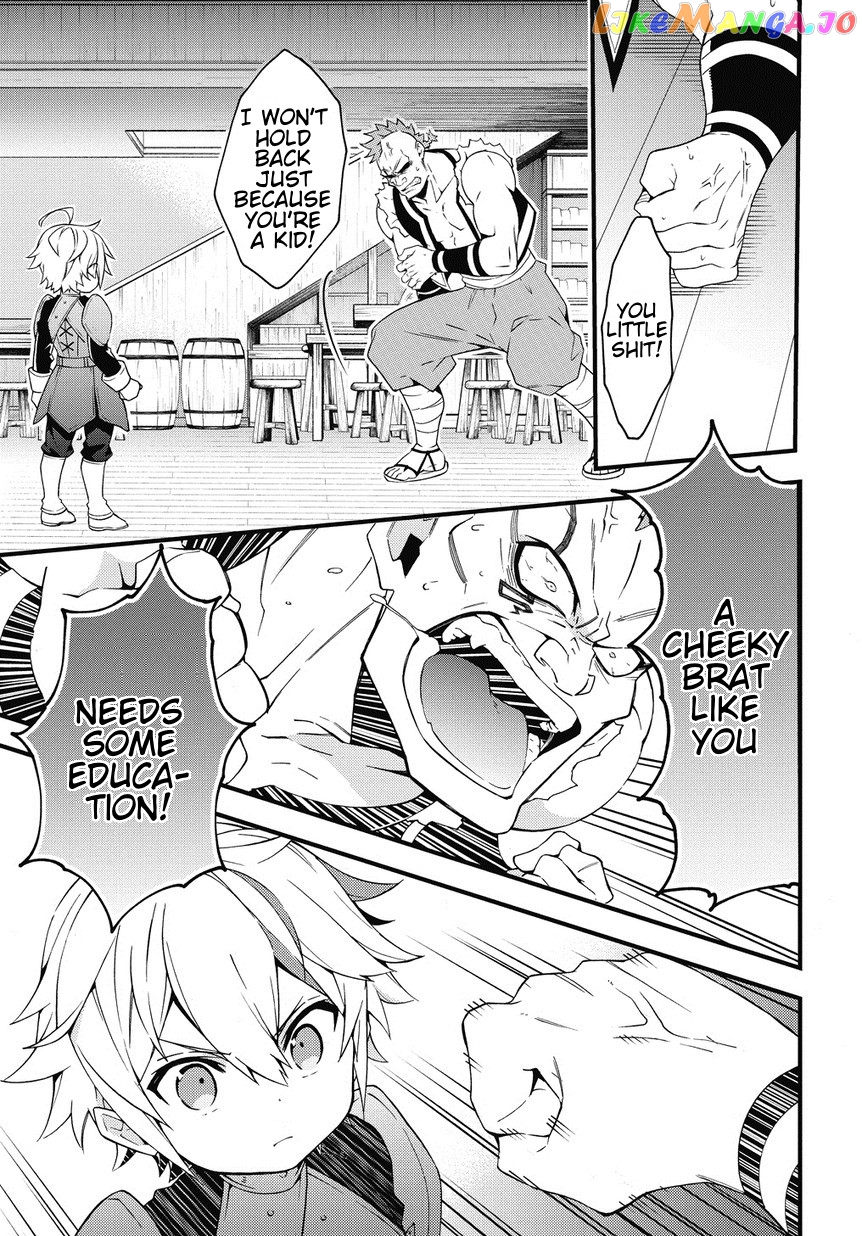 Read Chronicles of an Aristocrat Reborn in Another World En Manga Online