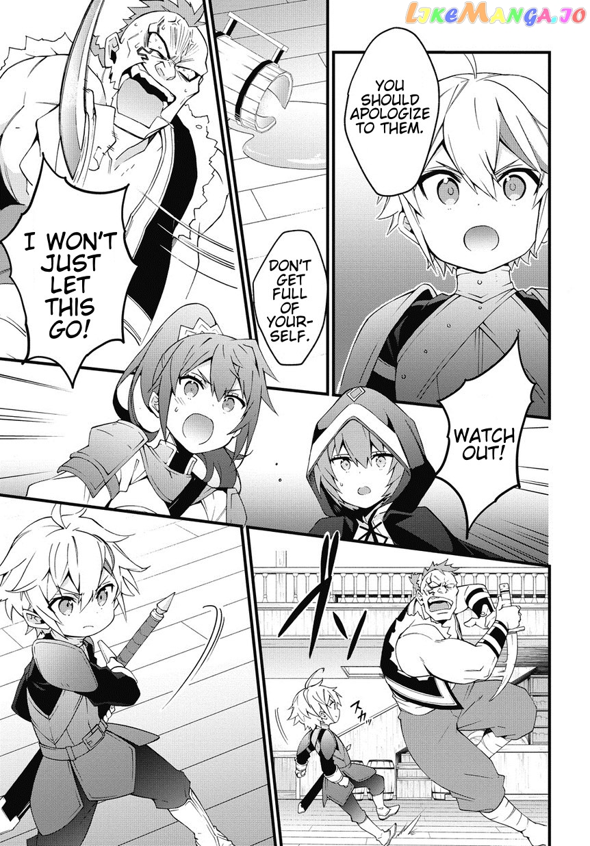 Read Chronicles of an Aristocrat Reborn in Another World En Manga Online