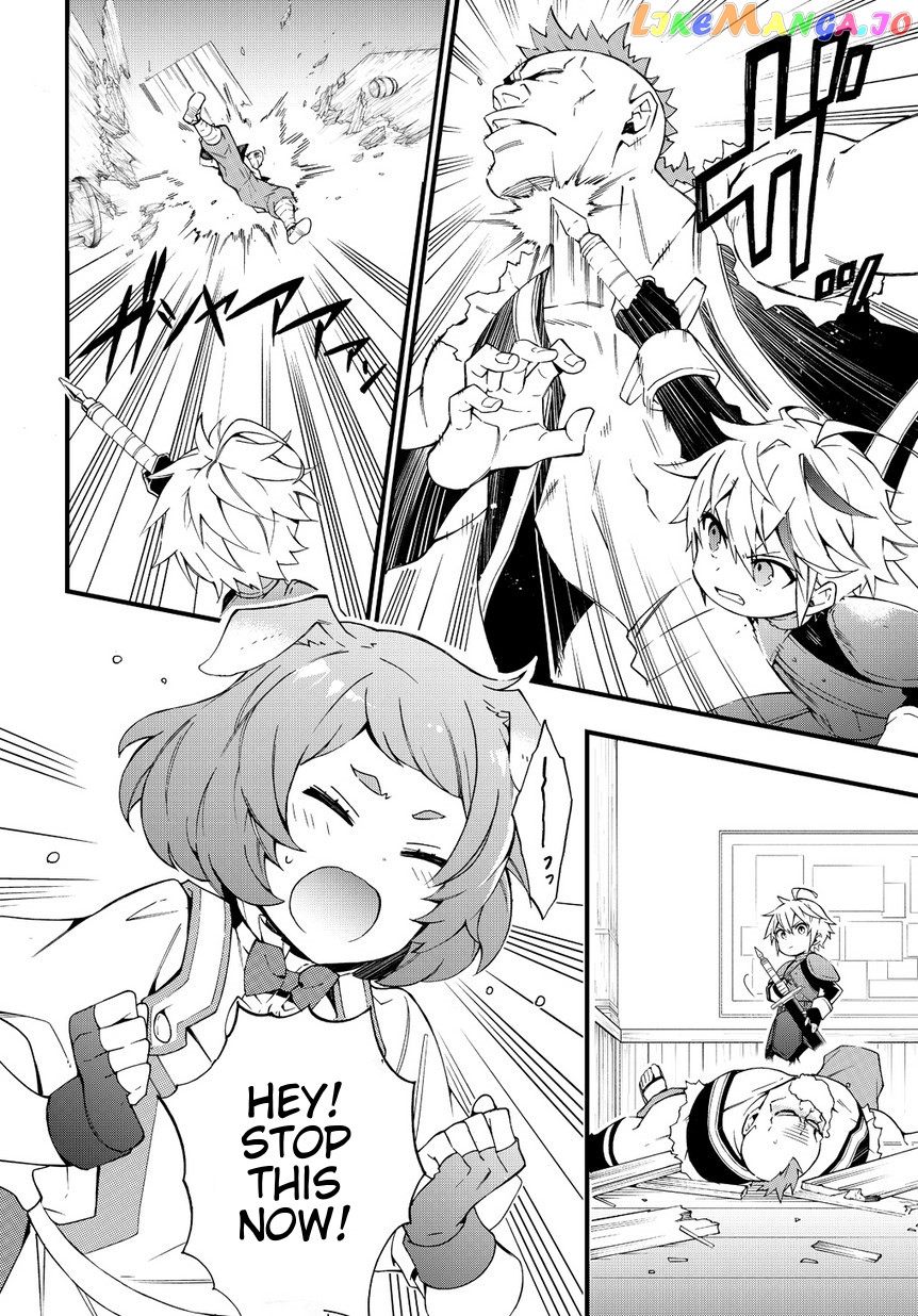 Read Chronicles of an Aristocrat Reborn in Another World En Manga Online