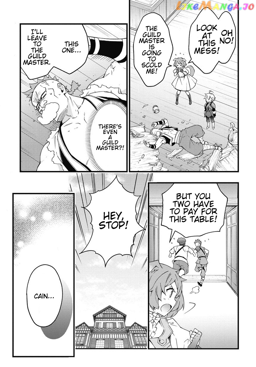 Read Chronicles of an Aristocrat Reborn in Another World En Manga Online