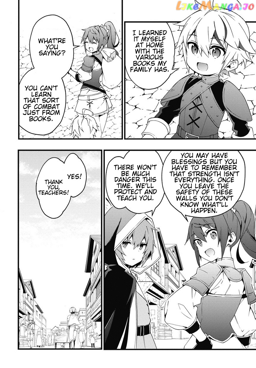 Read Chronicles of an Aristocrat Reborn in Another World En Manga Online