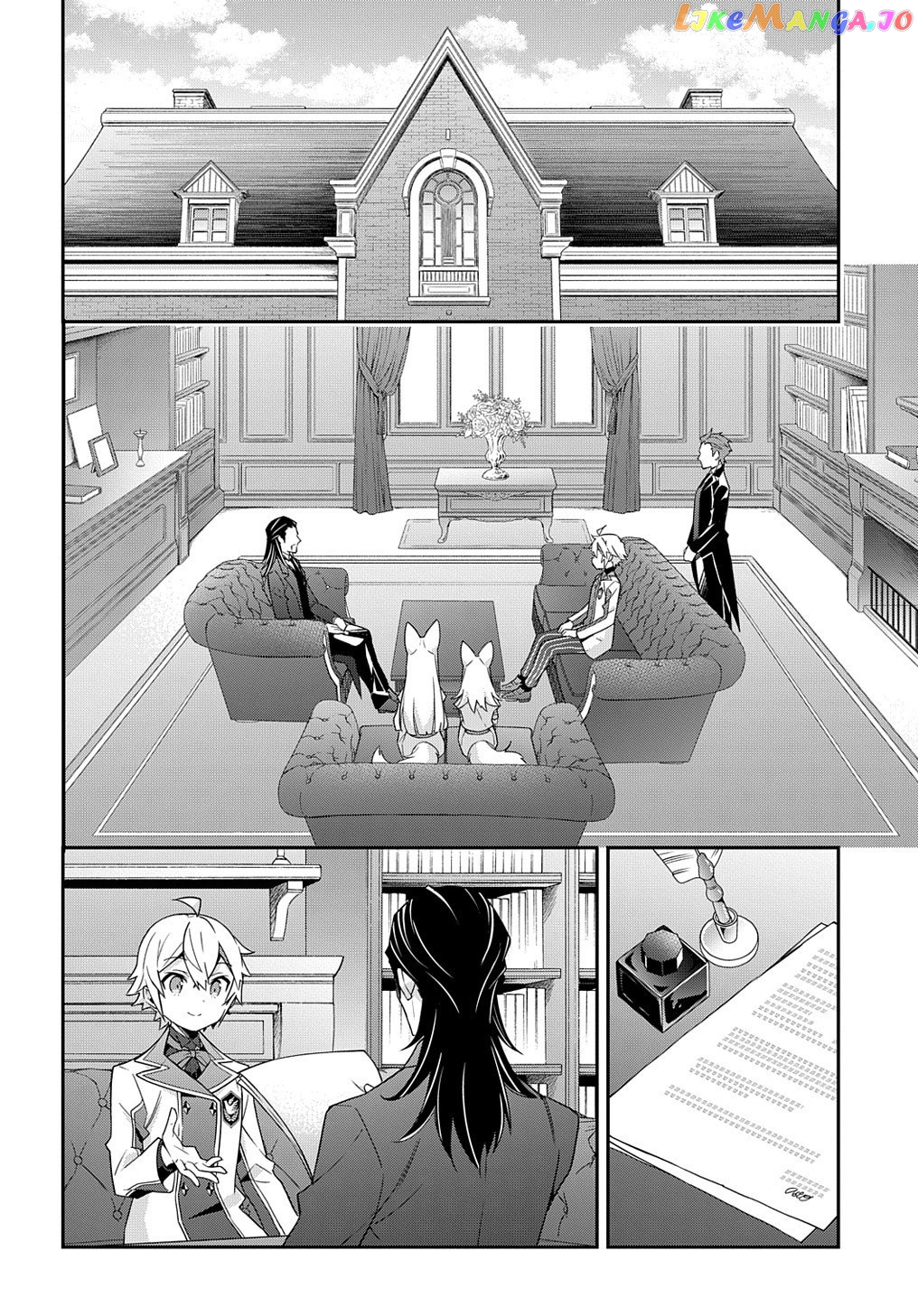 Read Chronicles of an Aristocrat Reborn in Another World En Manga Online