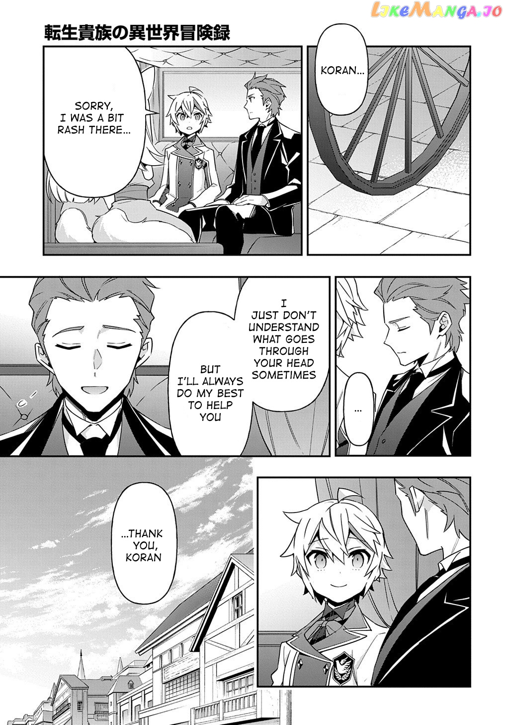 Read Chronicles of an Aristocrat Reborn in Another World En Manga Online