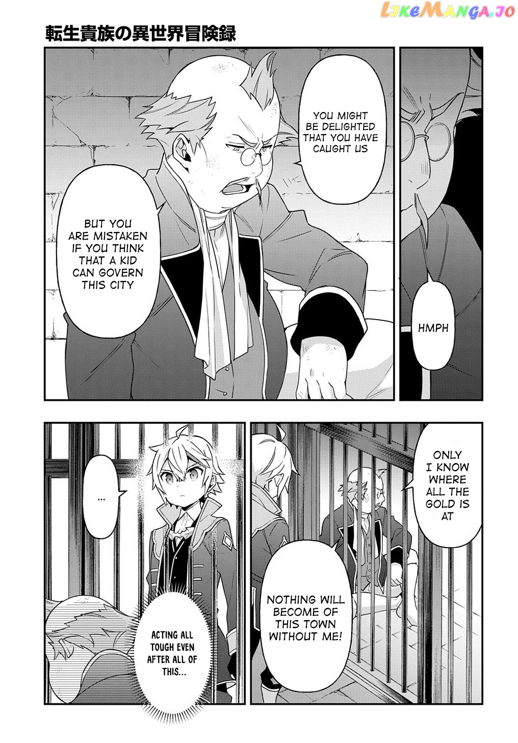 Read Chronicles of an Aristocrat Reborn in Another World En Manga Online