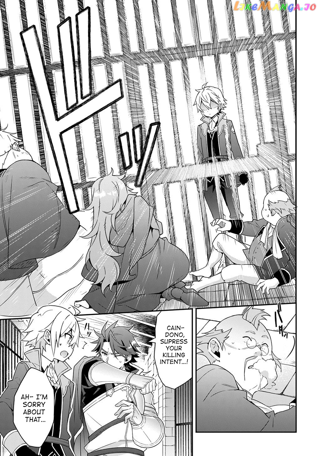Read Chronicles of an Aristocrat Reborn in Another World En Manga Online