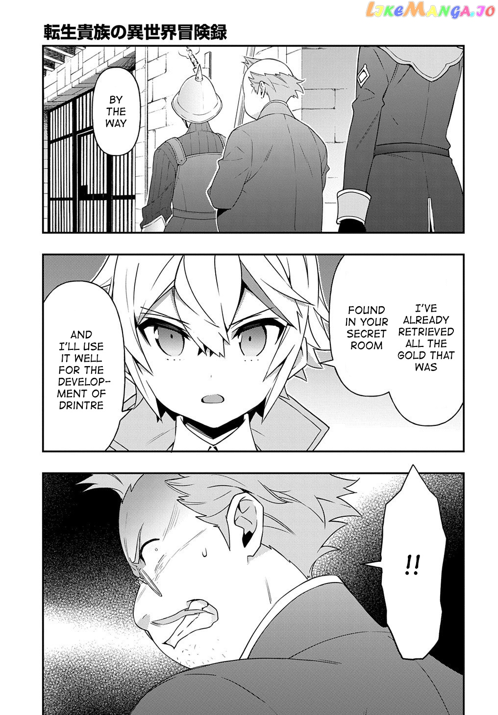 Read Chronicles of an Aristocrat Reborn in Another World En Manga Online