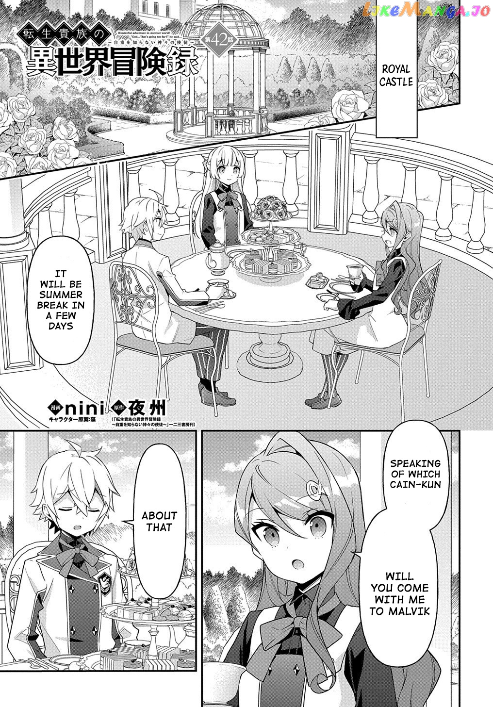 Read Chronicles of an Aristocrat Reborn in Another World En Manga Online