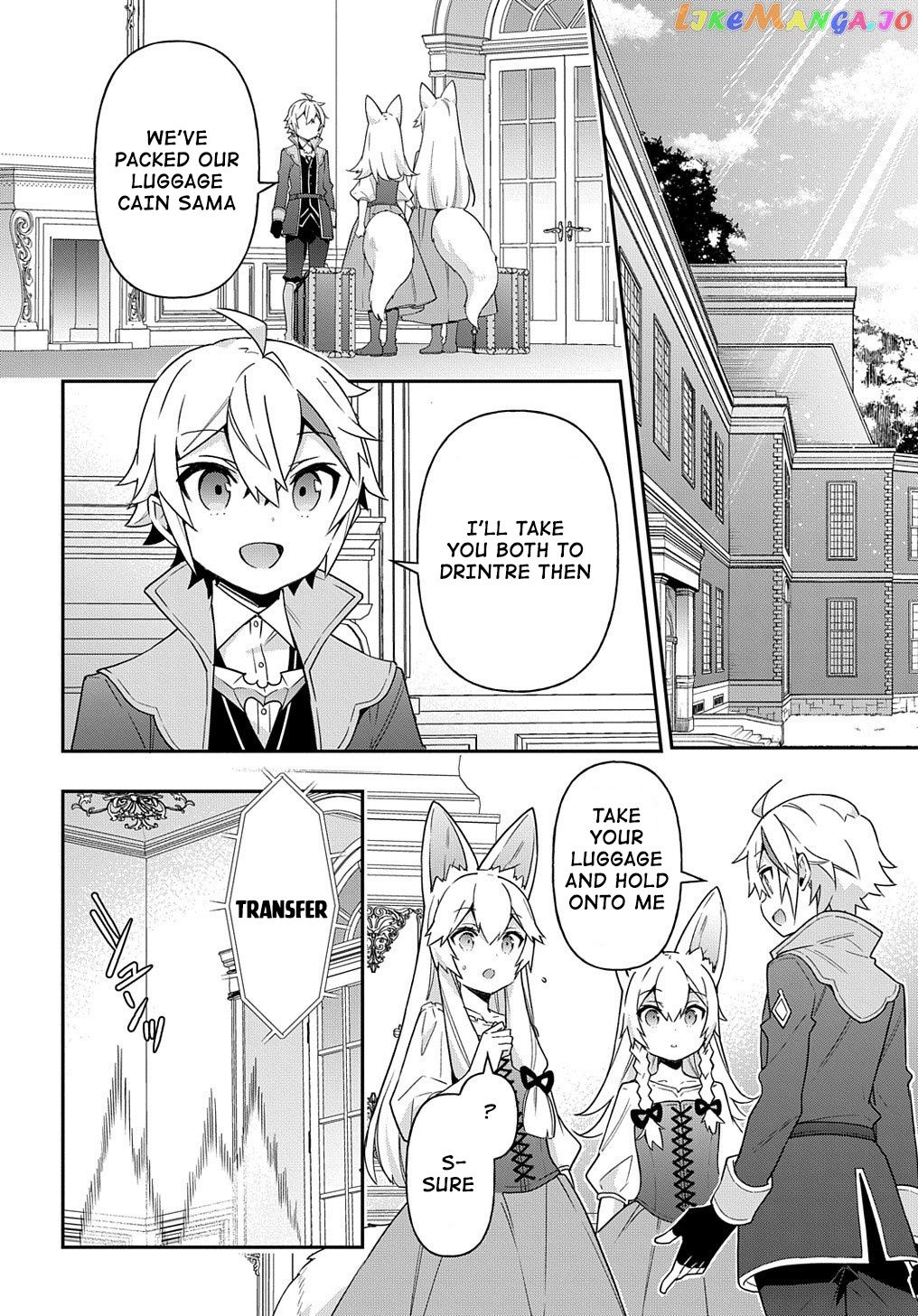 Read Chronicles of an Aristocrat Reborn in Another World En Manga Online