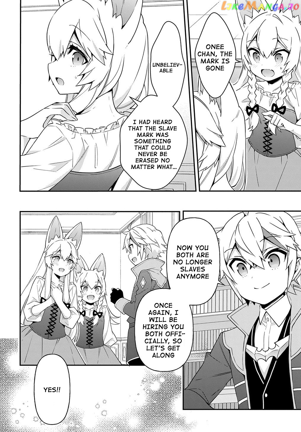 Read Chronicles of an Aristocrat Reborn in Another World En Manga Online