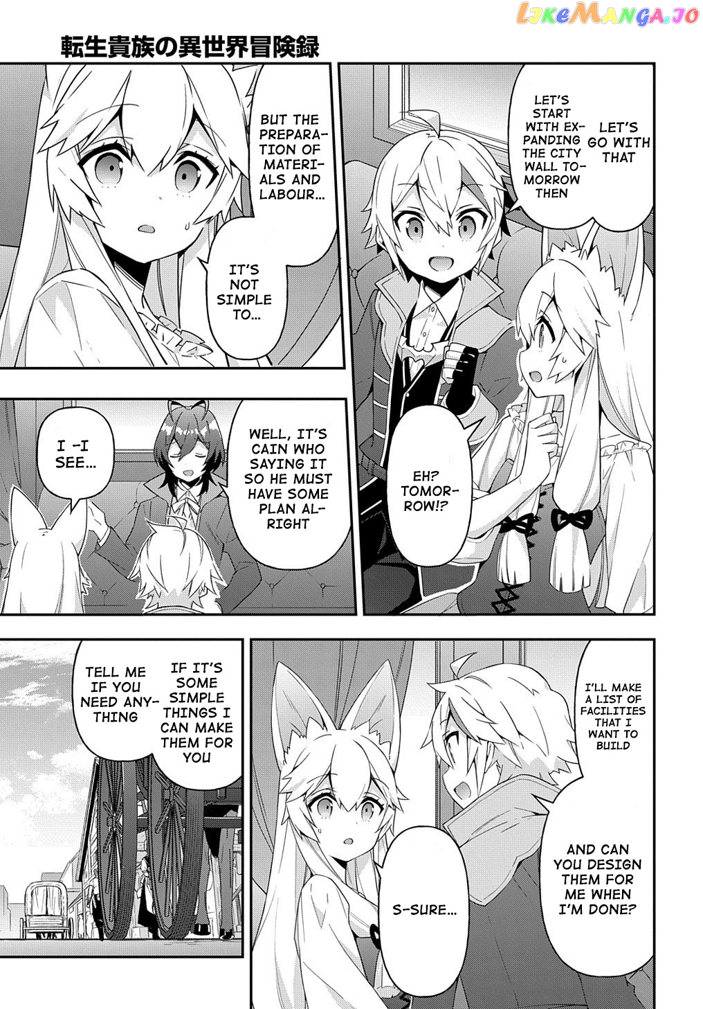 Read Chronicles of an Aristocrat Reborn in Another World En Manga Online