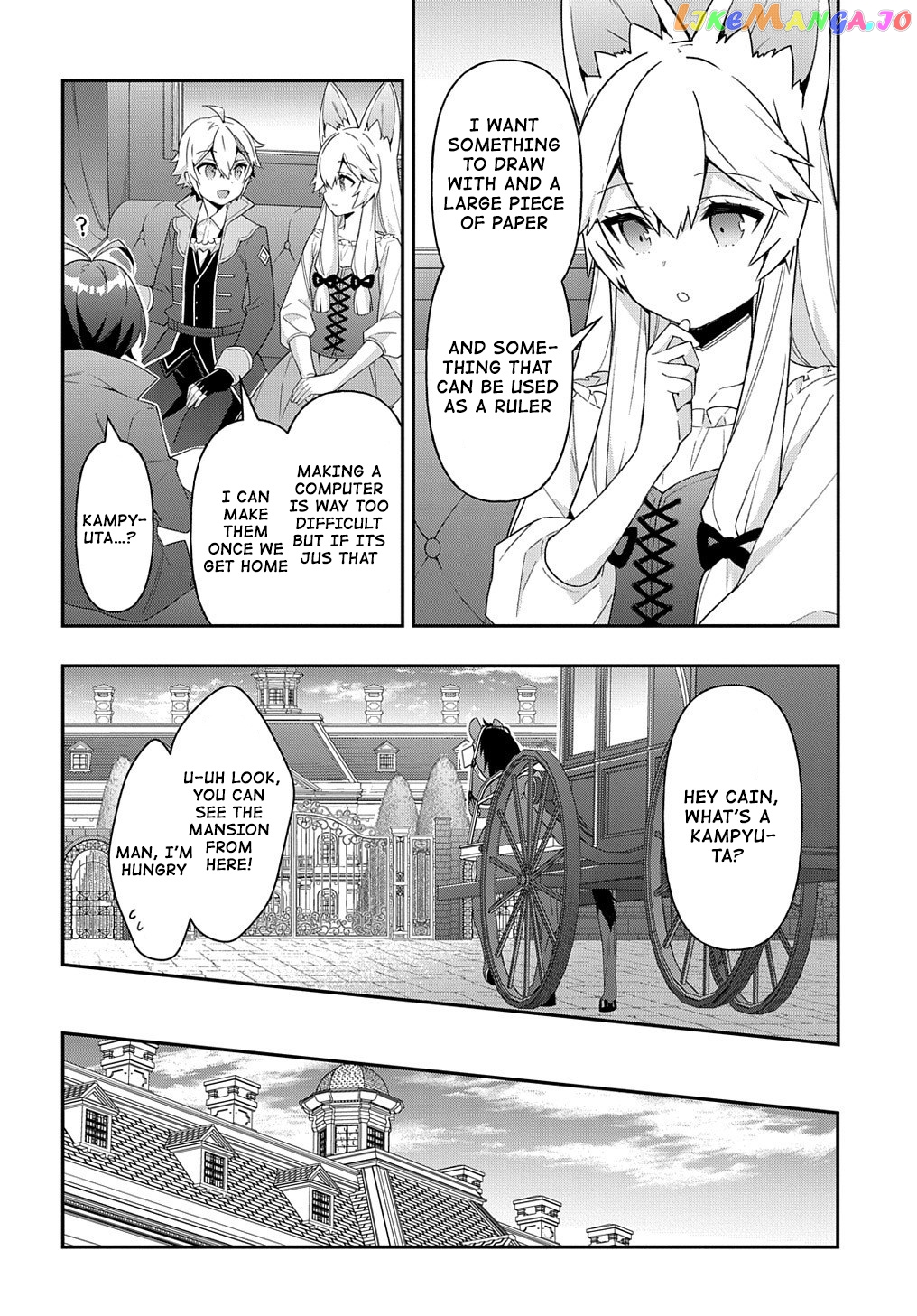 Read Chronicles of an Aristocrat Reborn in Another World En Manga Online