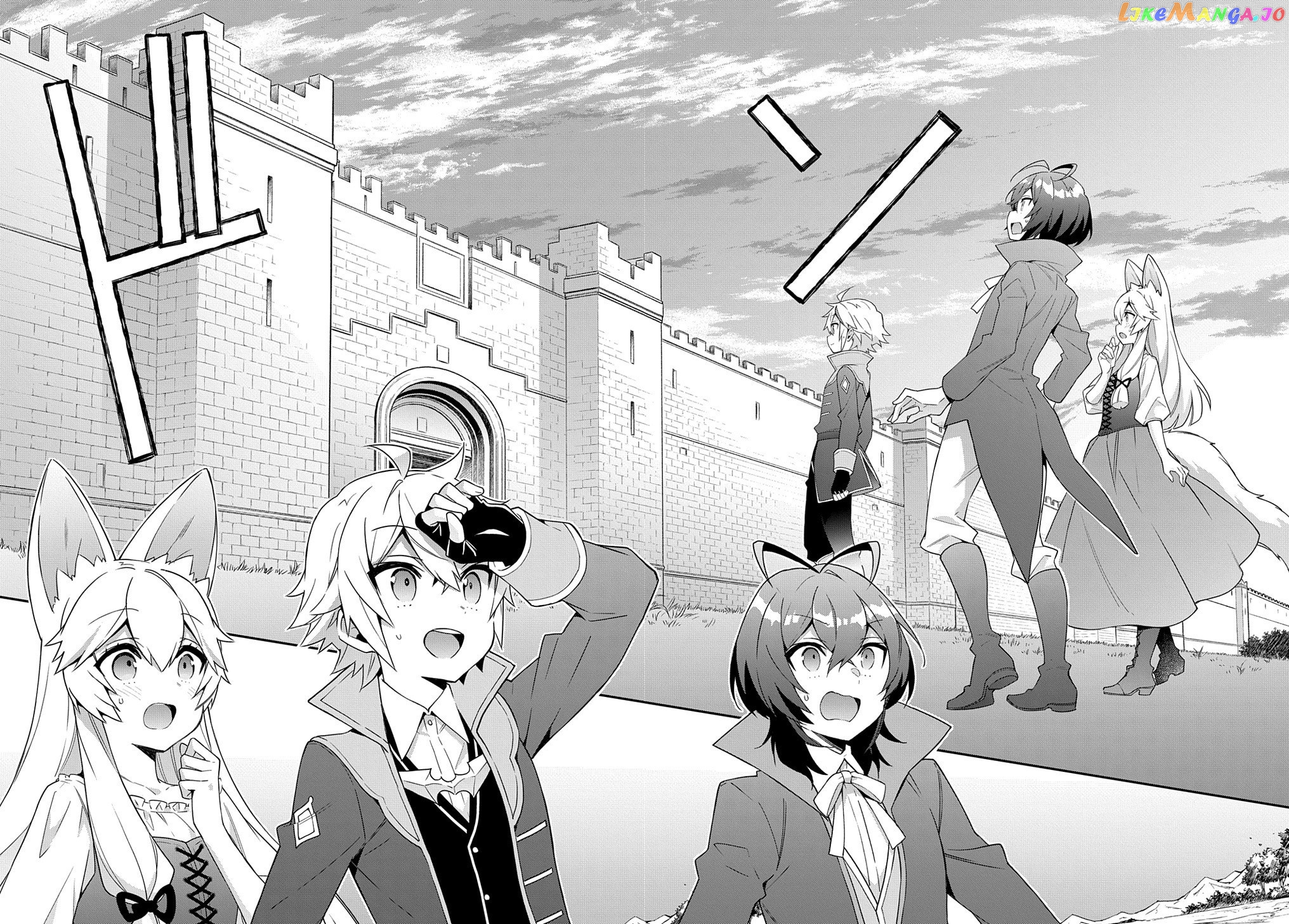 Read Chronicles of an Aristocrat Reborn in Another World En Manga Online