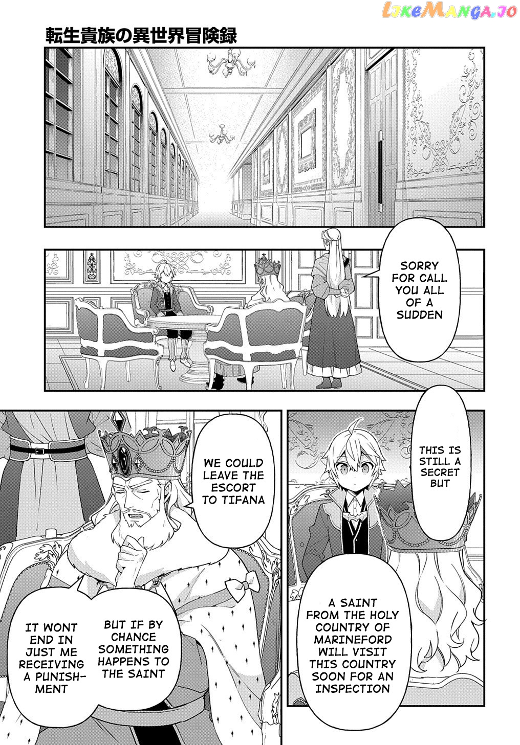 Read Chronicles of an Aristocrat Reborn in Another World En Manga Online