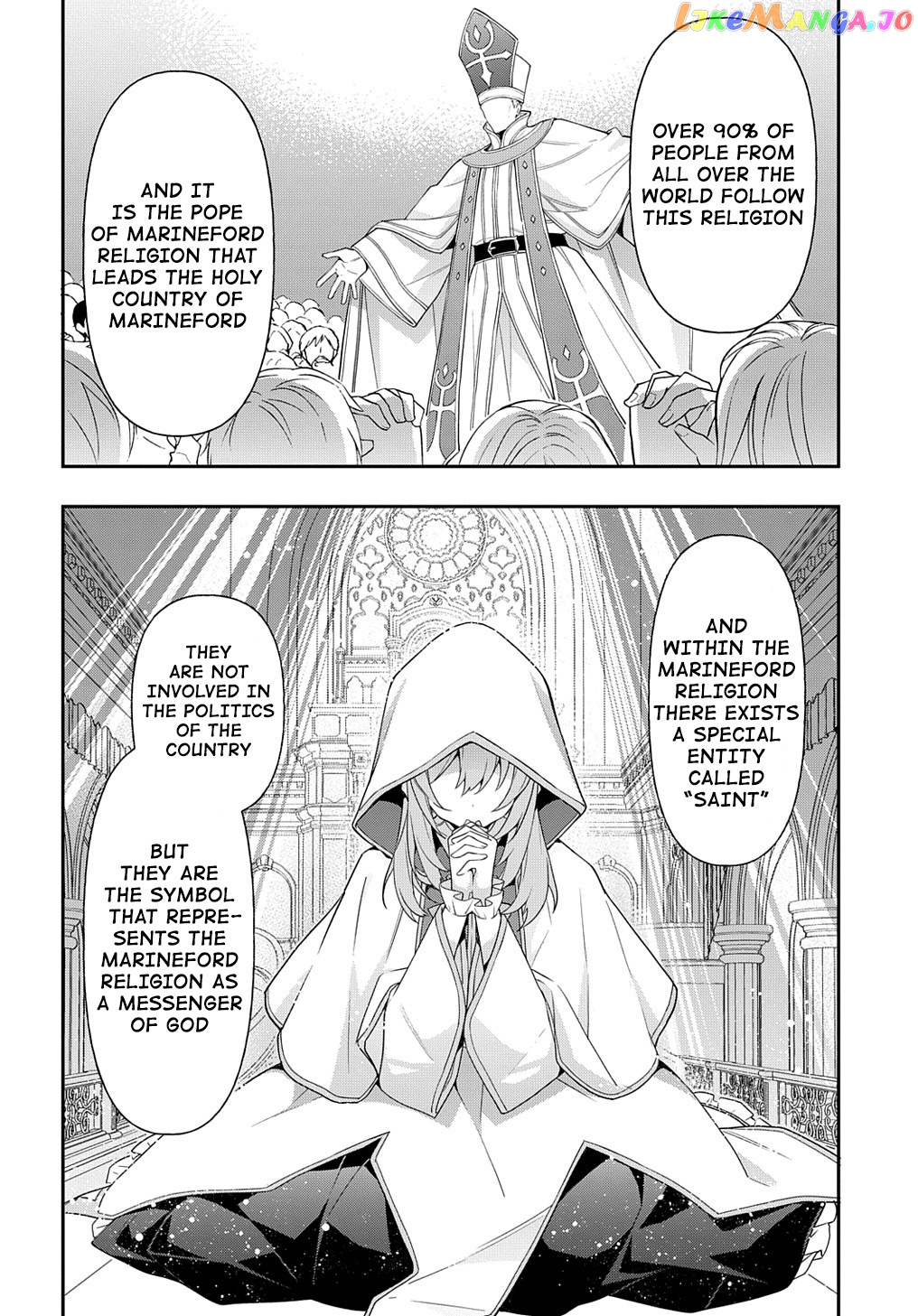 Read Chronicles of an Aristocrat Reborn in Another World En Manga Online