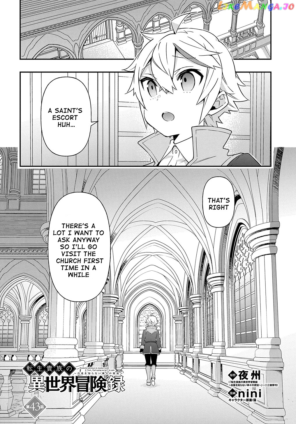 Read Chronicles of an Aristocrat Reborn in Another World En Manga Online