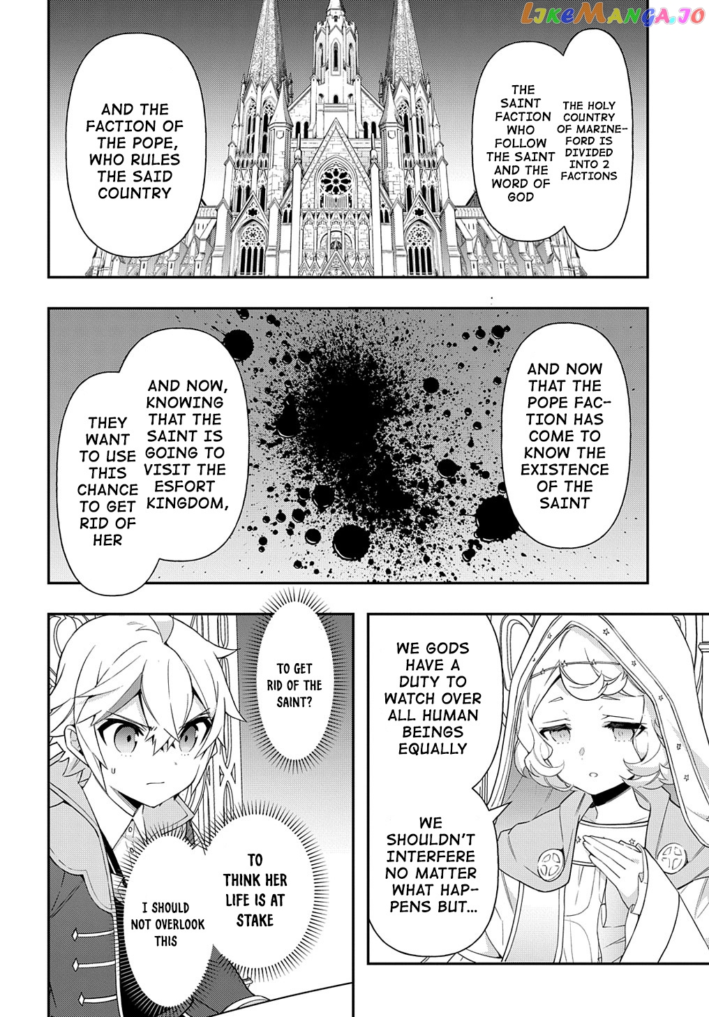 Read Chronicles of an Aristocrat Reborn in Another World En Manga Online