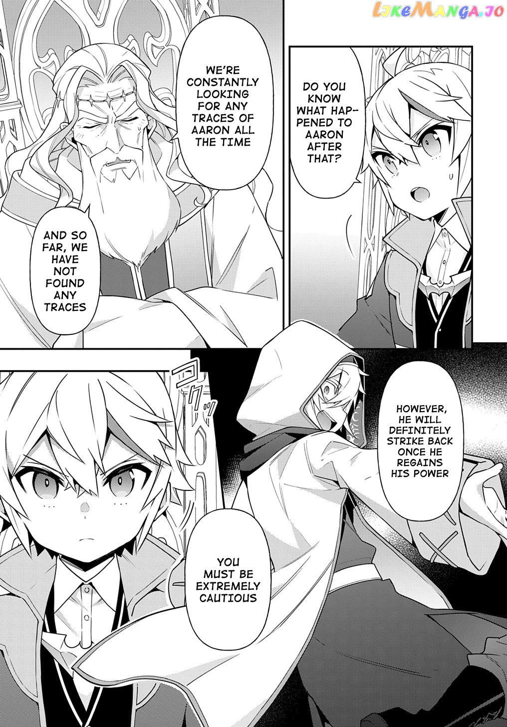 Read Chronicles of an Aristocrat Reborn in Another World En Manga Online