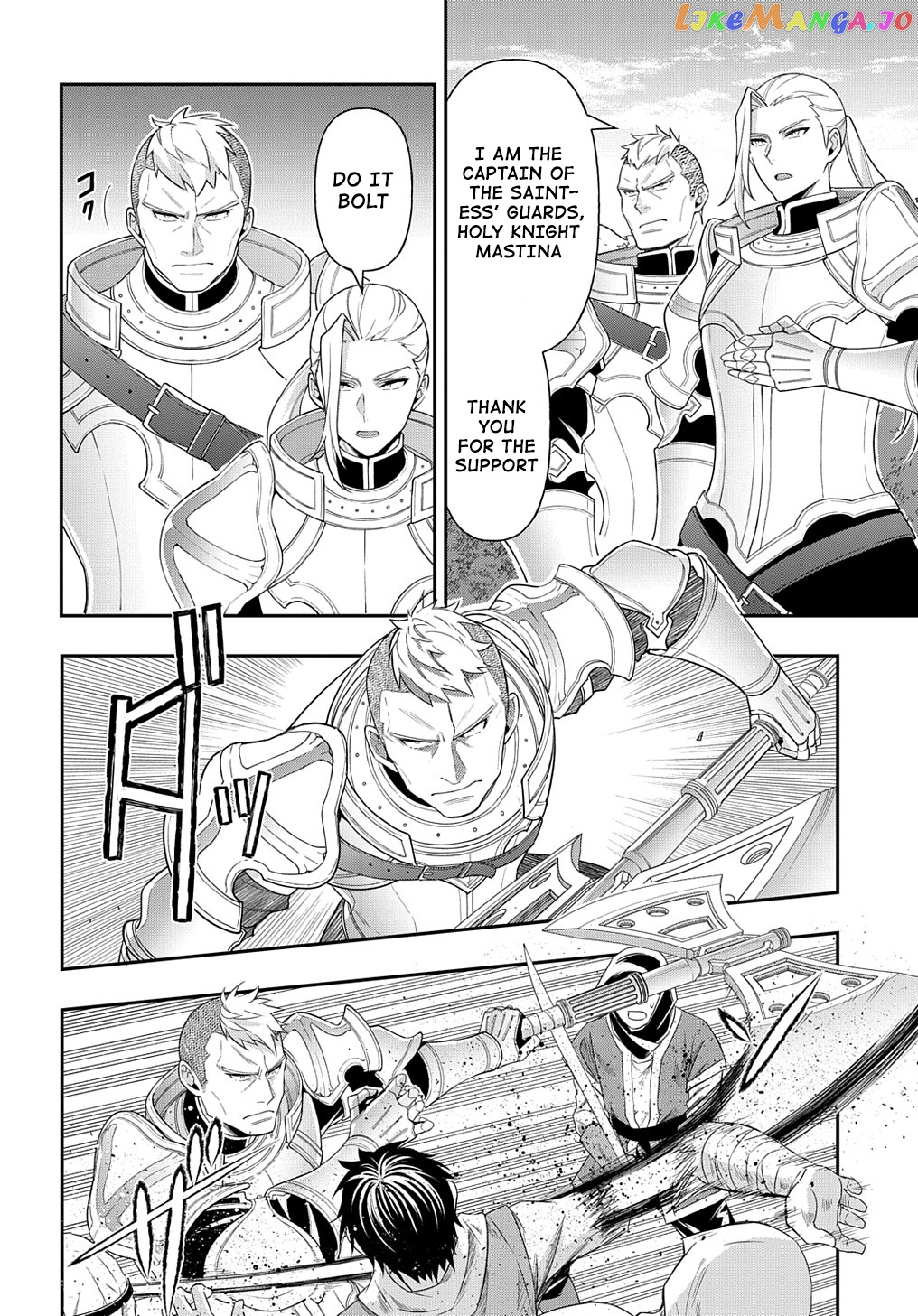 Read Chronicles of an Aristocrat Reborn in Another World En Manga Online