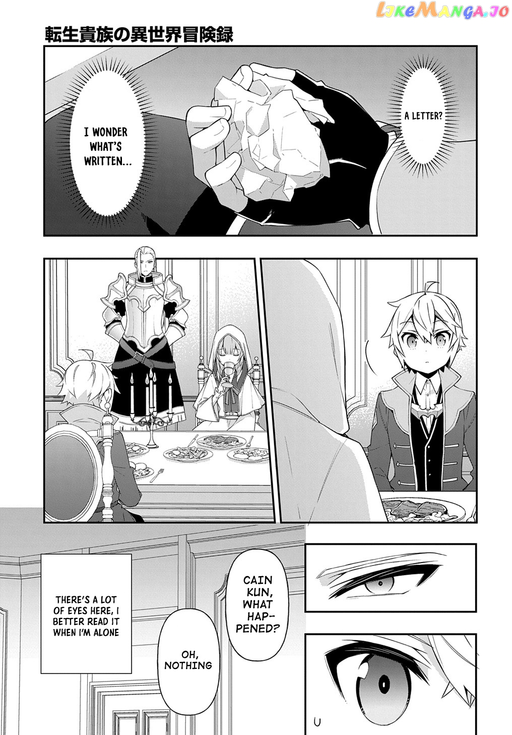 Read Chronicles of an Aristocrat Reborn in Another World En Manga Online