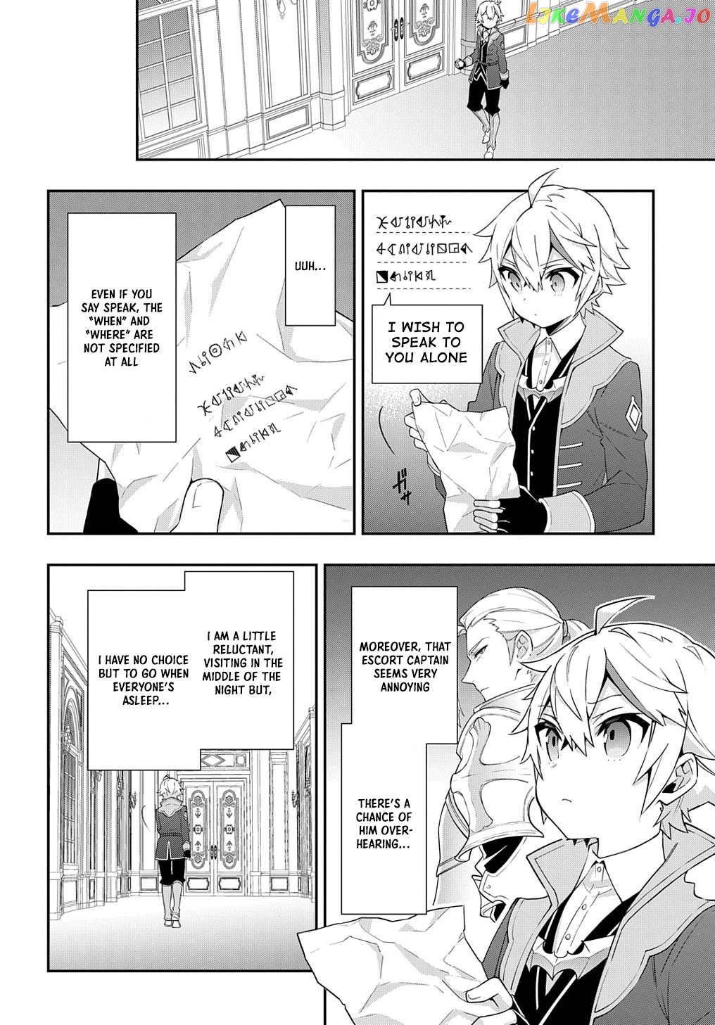 Read Chronicles of an Aristocrat Reborn in Another World En Manga Online