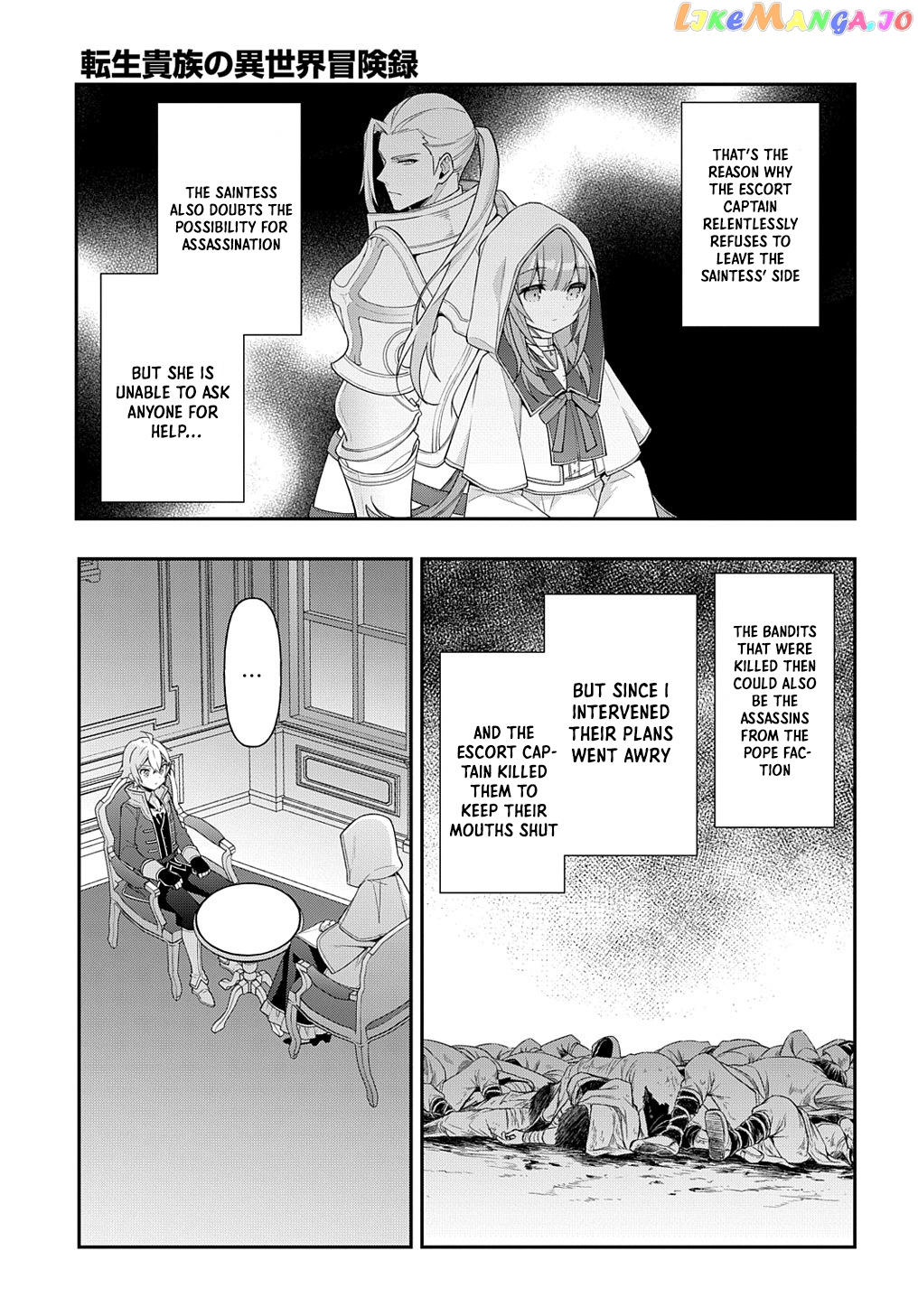 Read Chronicles of an Aristocrat Reborn in Another World En Manga Online