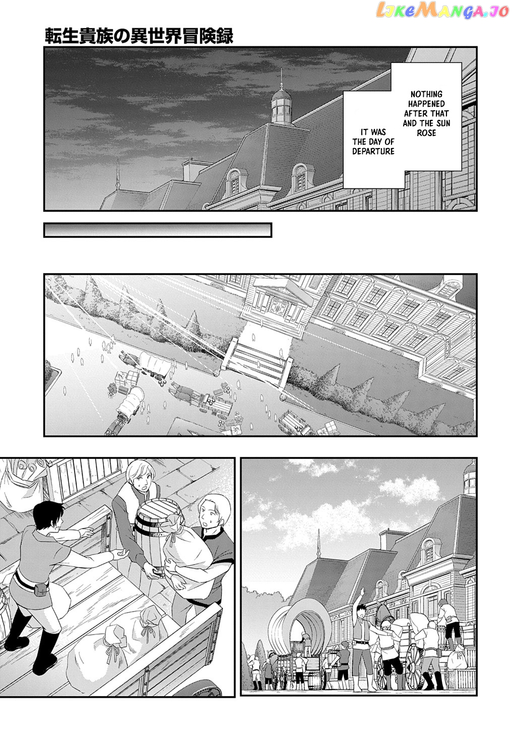 Read Chronicles of an Aristocrat Reborn in Another World En Manga Online