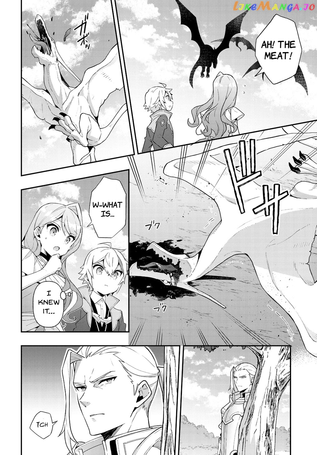 Read Chronicles of an Aristocrat Reborn in Another World En Manga Online