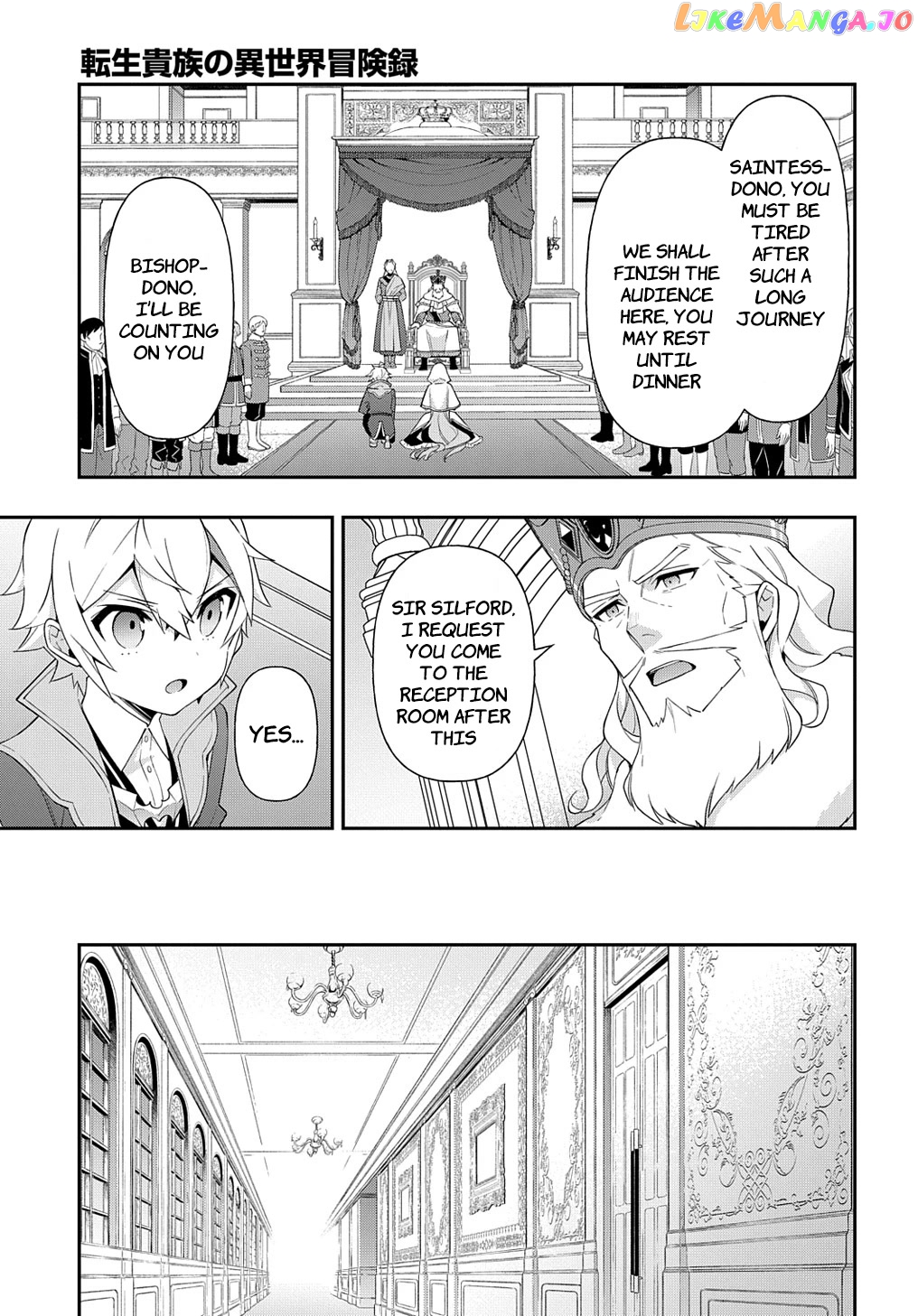 Read Chronicles of an Aristocrat Reborn in Another World En Manga Online