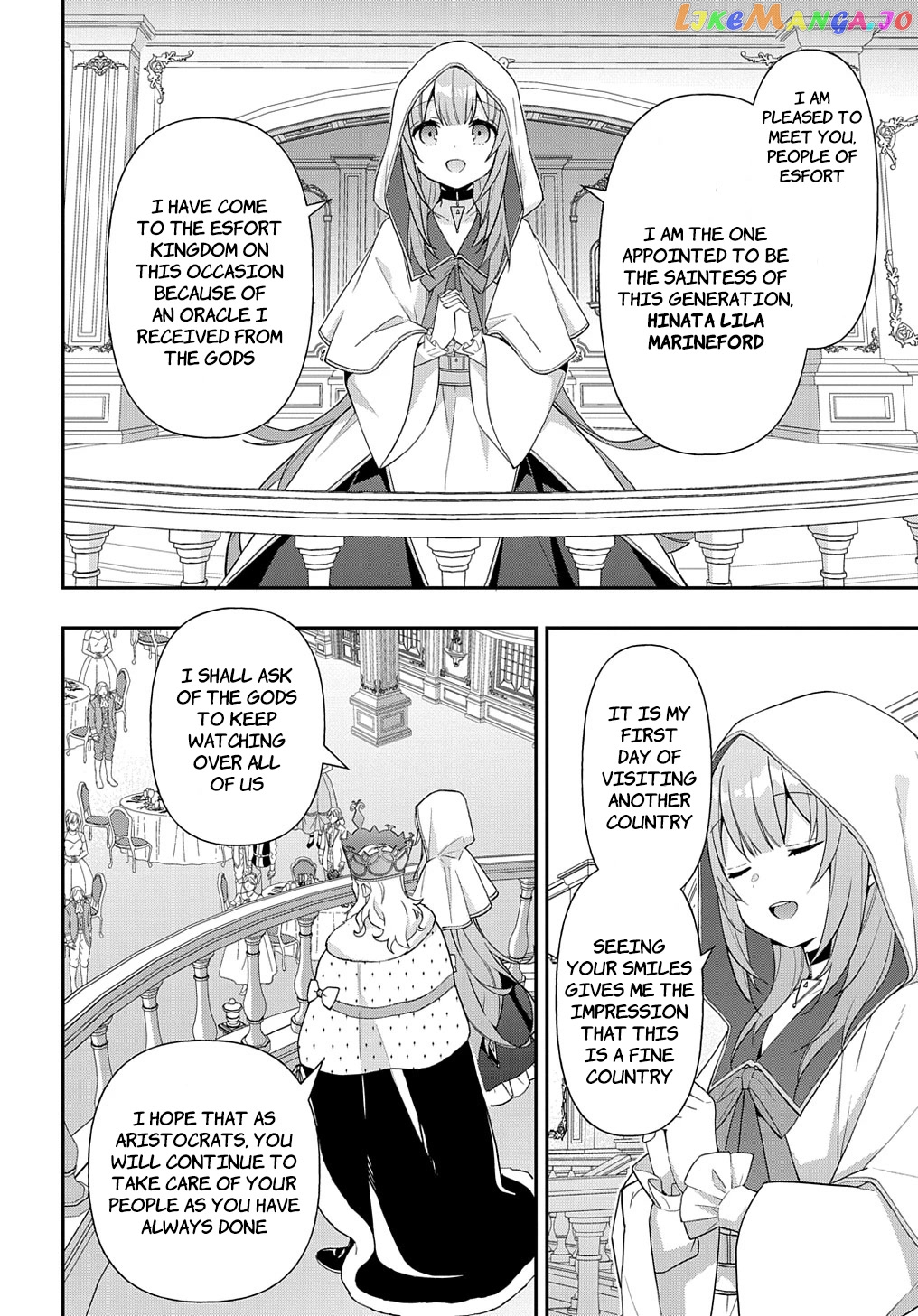 Read Chronicles of an Aristocrat Reborn in Another World En Manga Online