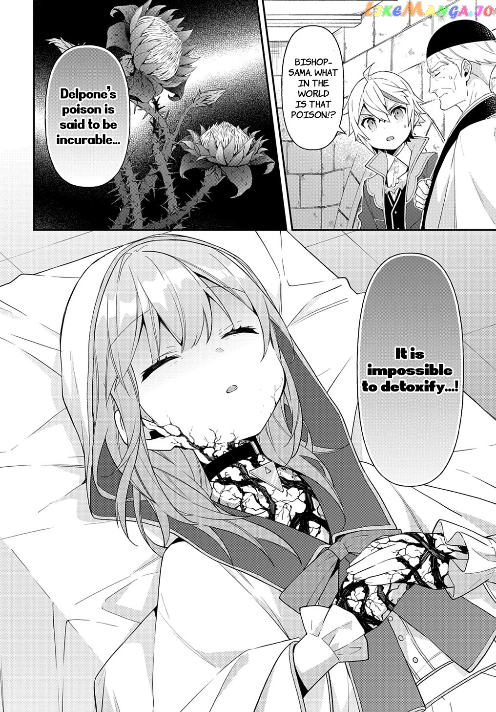 Read Chronicles of an Aristocrat Reborn in Another World En Manga Online