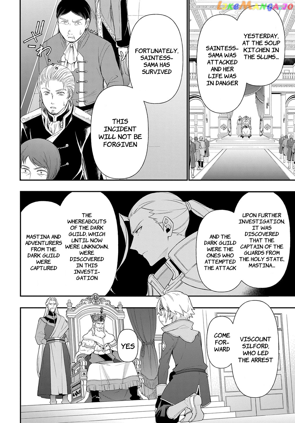 Read Chronicles of an Aristocrat Reborn in Another World En Manga Online