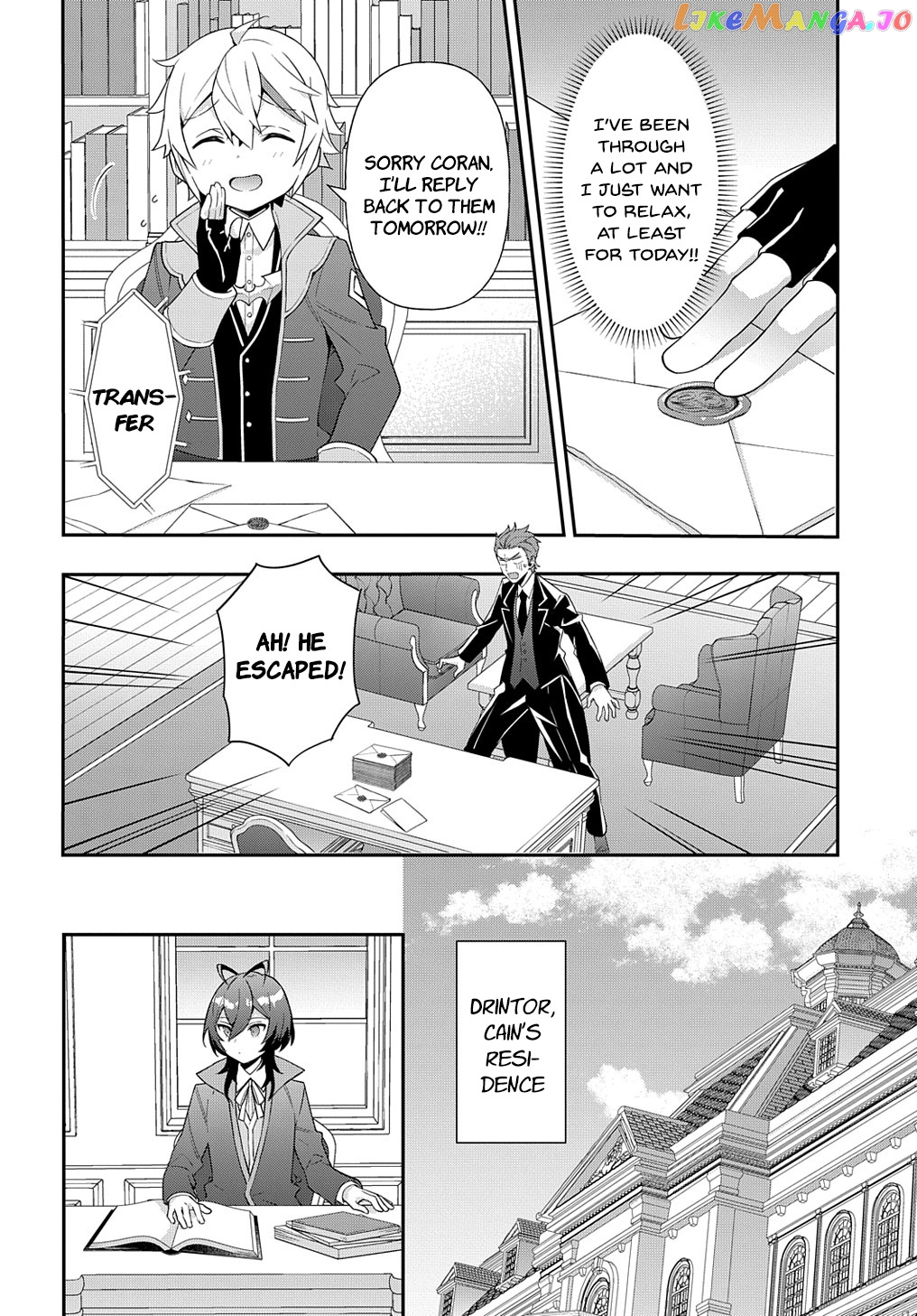 Read Chronicles of an Aristocrat Reborn in Another World En Manga Online