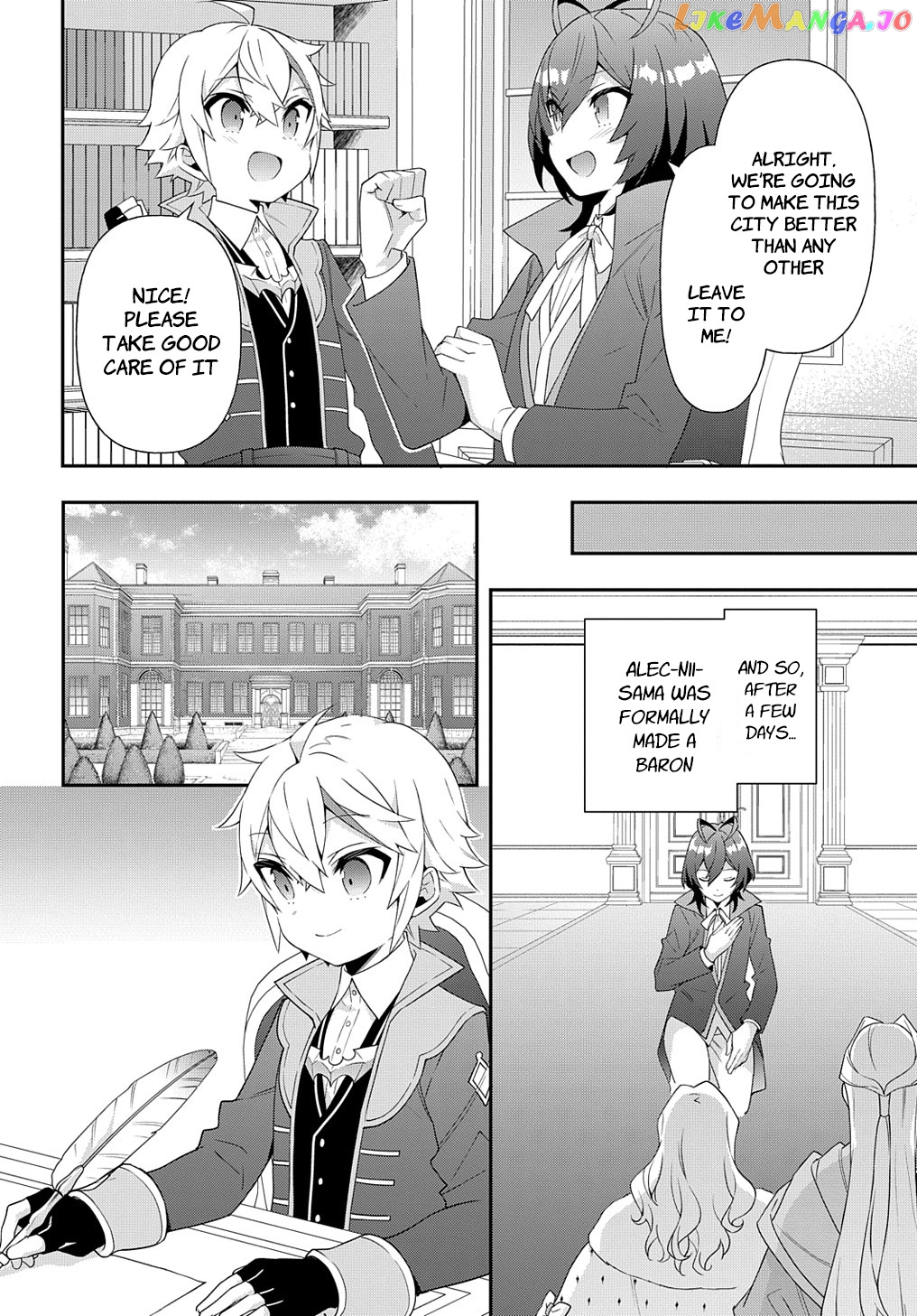Read Chronicles of an Aristocrat Reborn in Another World En Manga Online