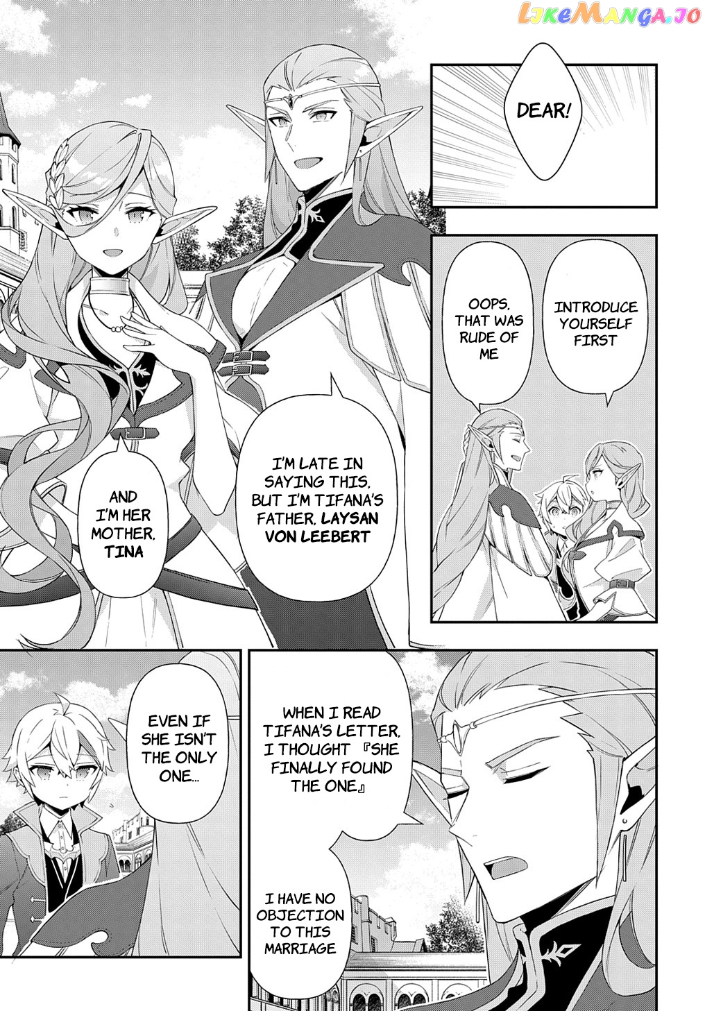 Read Chronicles of an Aristocrat Reborn in Another World En Manga Online