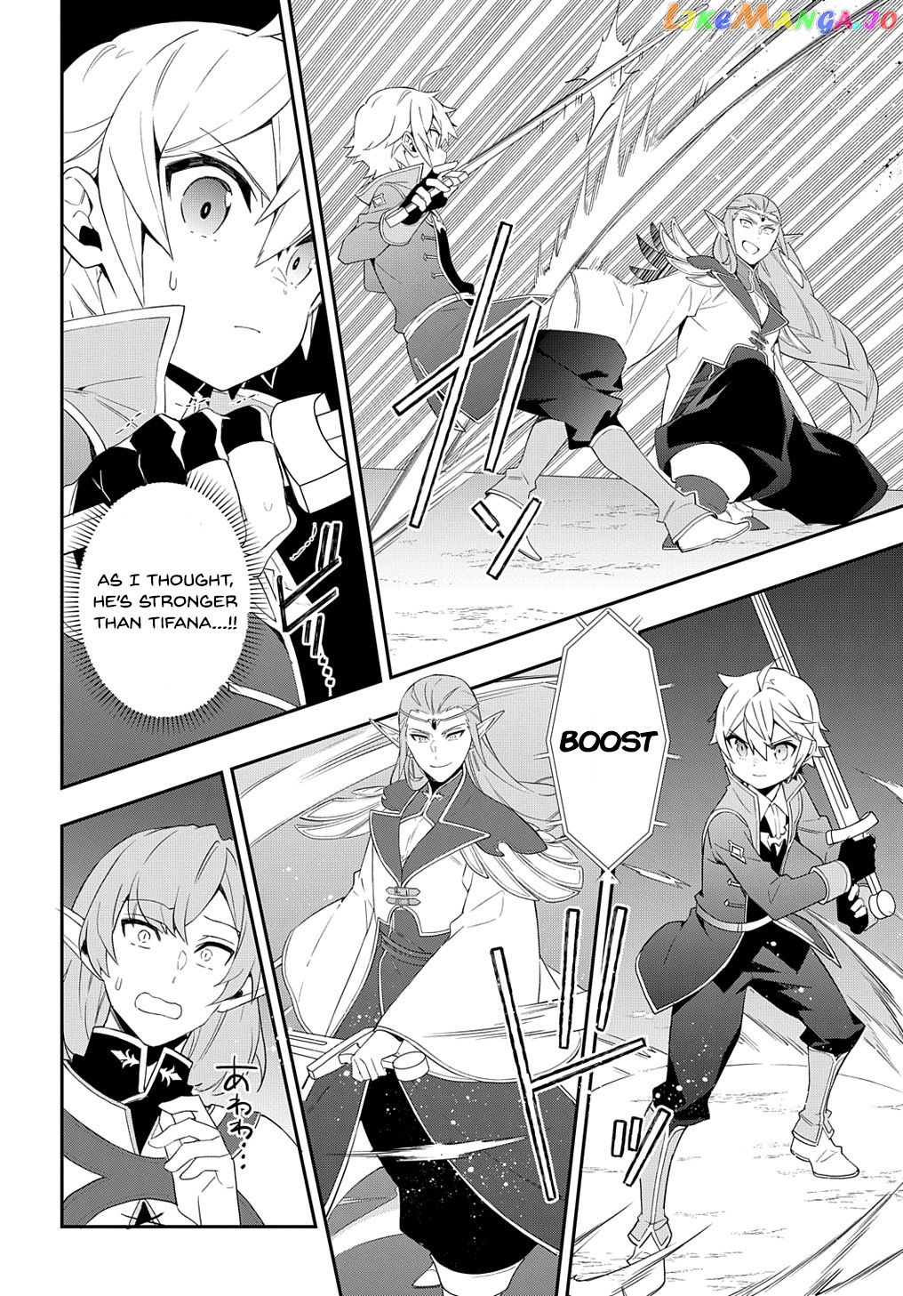 Read Chronicles of an Aristocrat Reborn in Another World En Manga Online