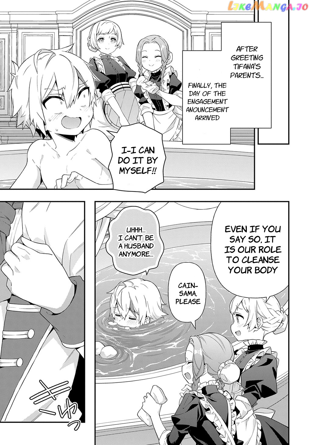 Read Chronicles of an Aristocrat Reborn in Another World En Manga Online