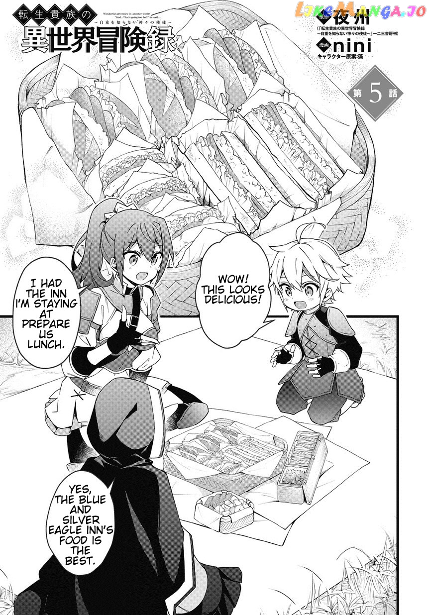 Read Chronicles of an Aristocrat Reborn in Another World En Manga Online