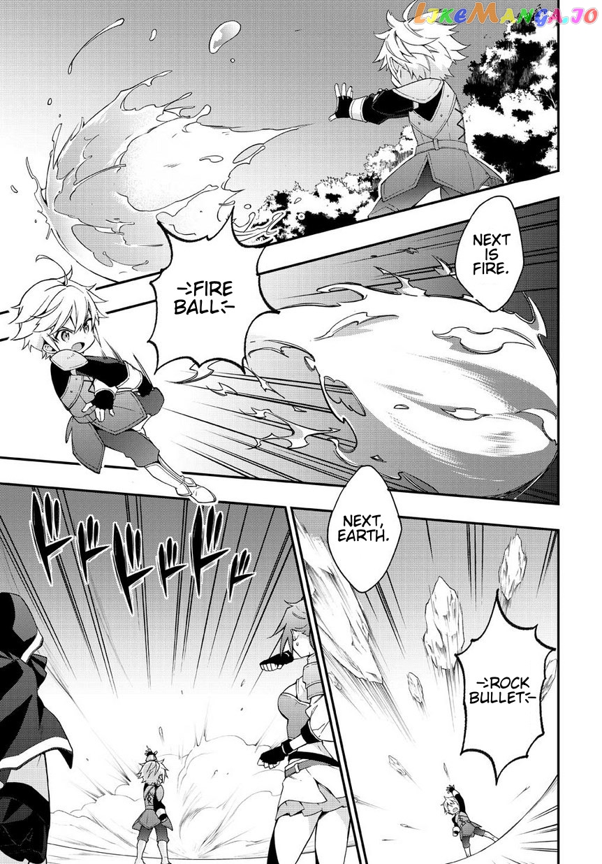 Read Chronicles of an Aristocrat Reborn in Another World En Manga Online