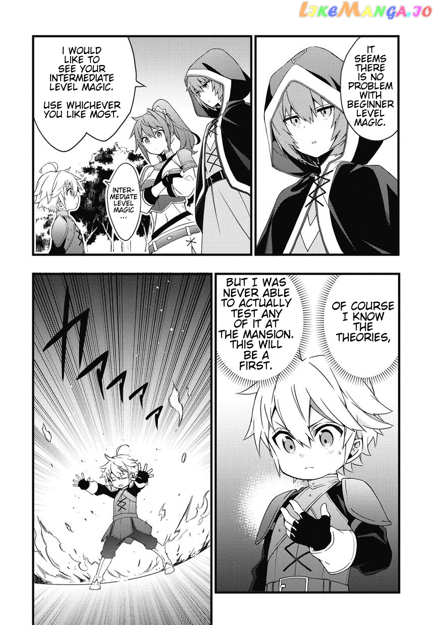 Read Chronicles of an Aristocrat Reborn in Another World En Manga Online