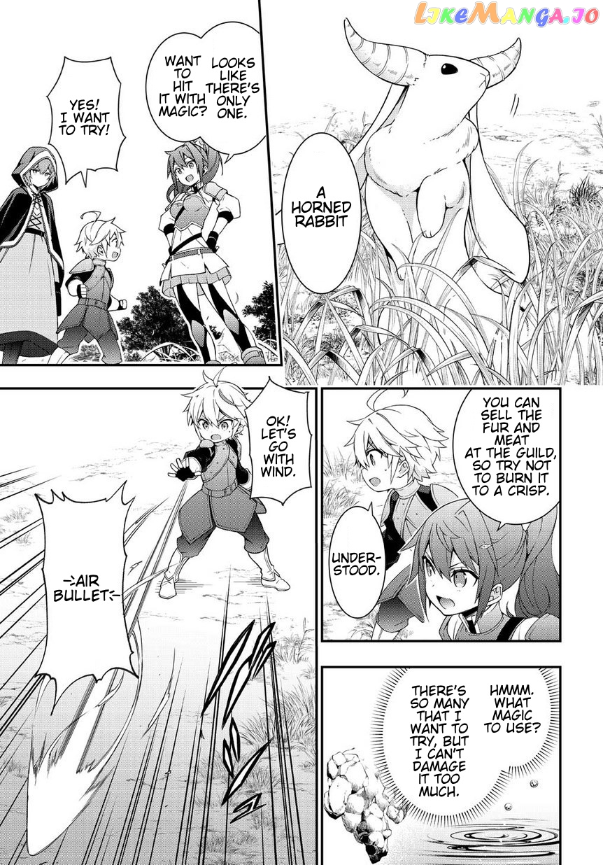 Read Chronicles of an Aristocrat Reborn in Another World En Manga Online