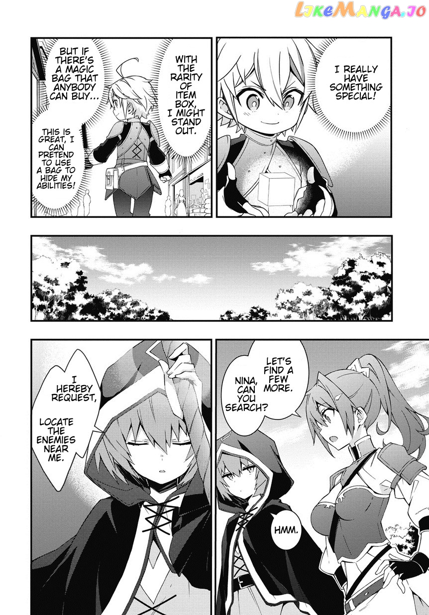Read Chronicles of an Aristocrat Reborn in Another World En Manga Online
