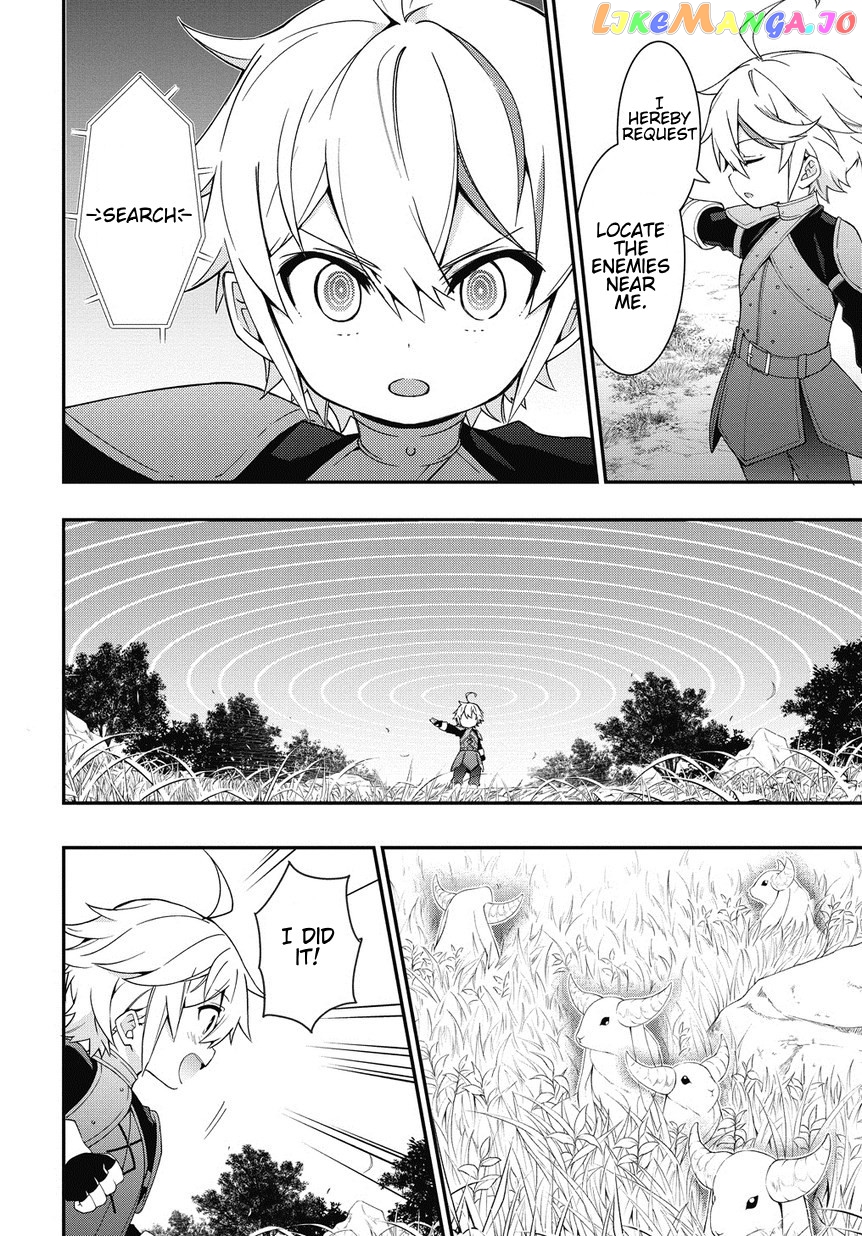 Read Chronicles of an Aristocrat Reborn in Another World En Manga Online