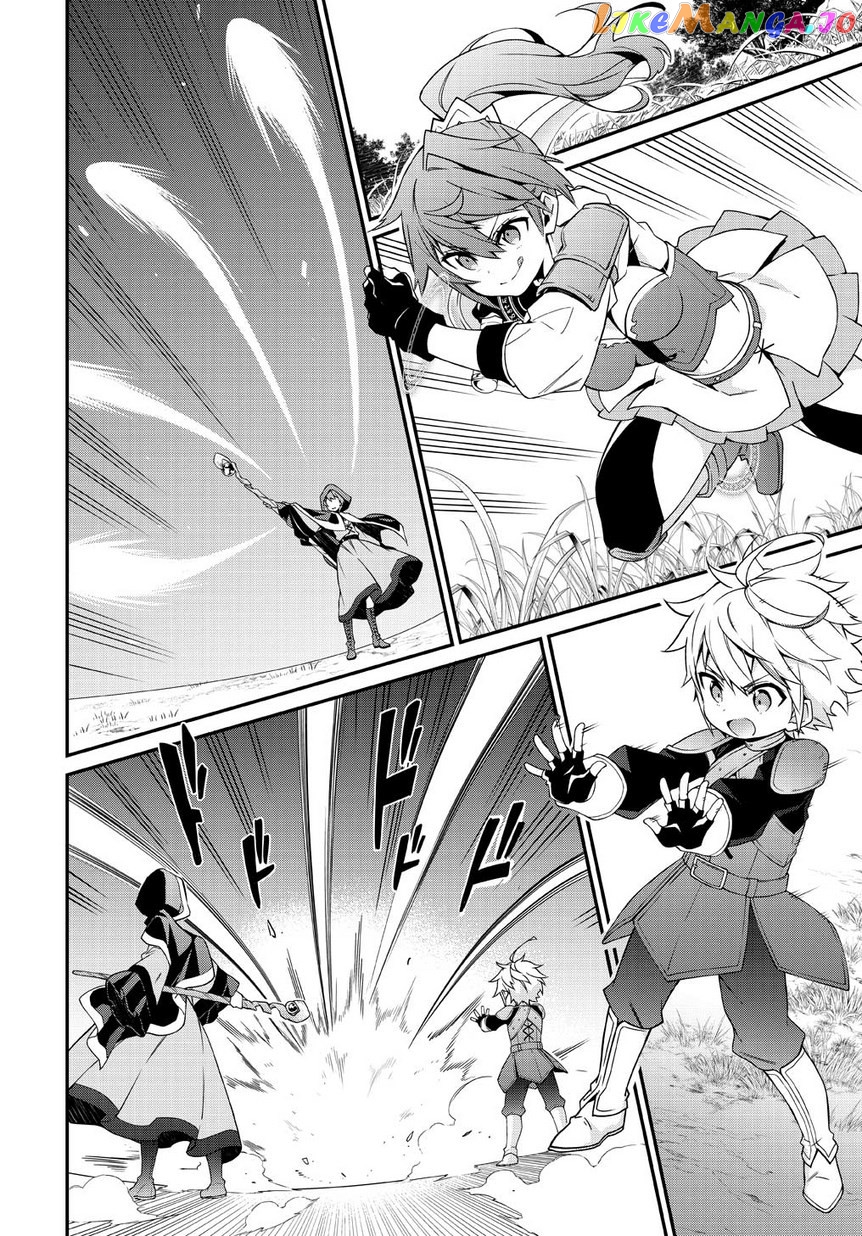 Read Chronicles of an Aristocrat Reborn in Another World En Manga Online