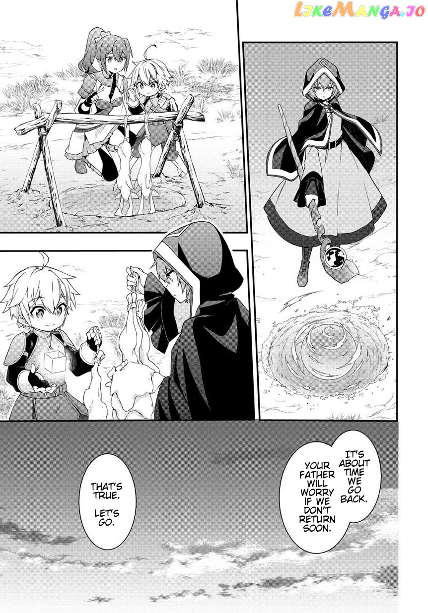 Read Chronicles of an Aristocrat Reborn in Another World En Manga Online