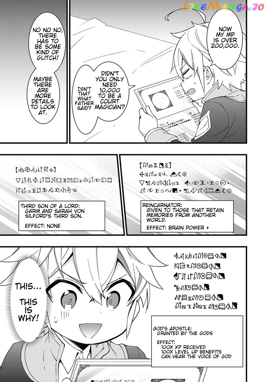 Read Chronicles of an Aristocrat Reborn in Another World En Manga Online